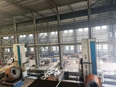 Shandong Guochuang