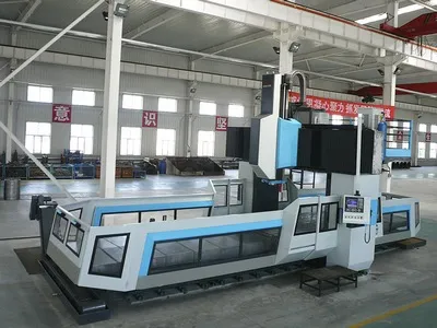 Fixed Gantry & Moving Table Type